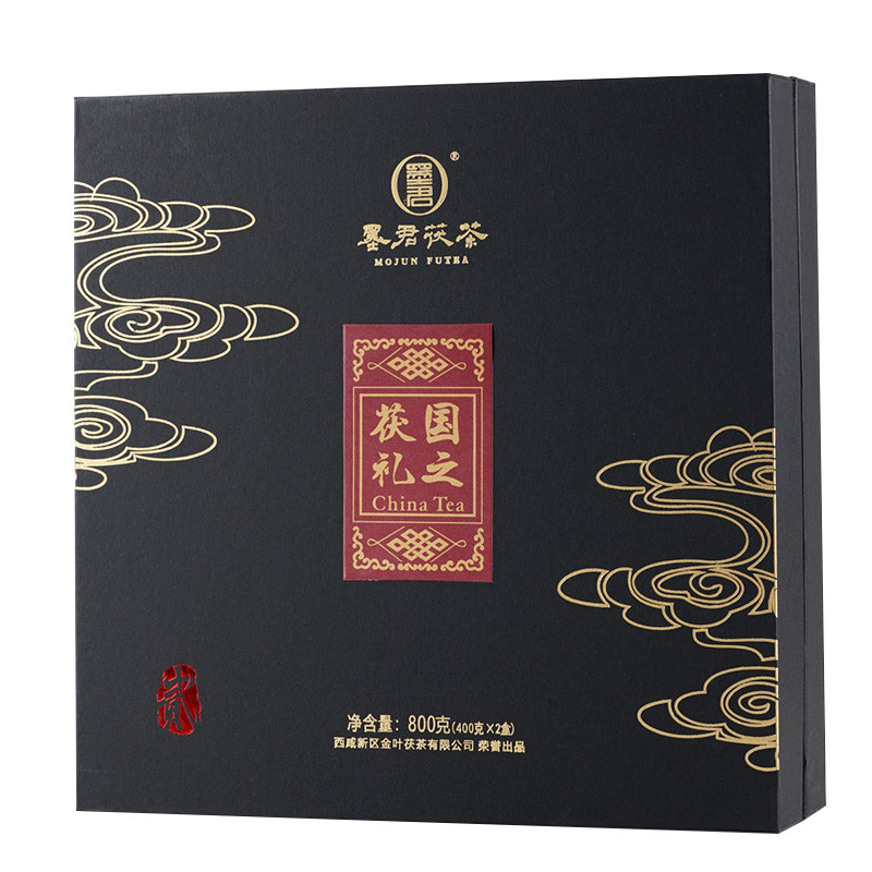 墨君茯茶泾阳茯茶国之茯礼黑茶礼盒金花茯砖茶陕西特产官茶400g*2