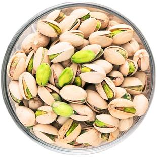 【憨豆熊_开心果】盐焗原色新货干货干果仁坚果休闲零食批发