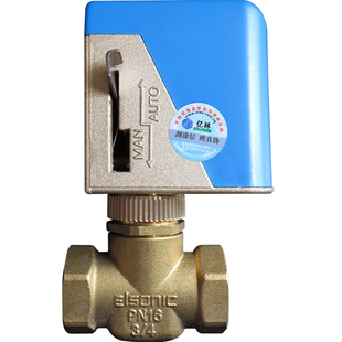 正品亿林电动阀VA-6016-8503中央空调盘管二通阀电磁阀Elsonic