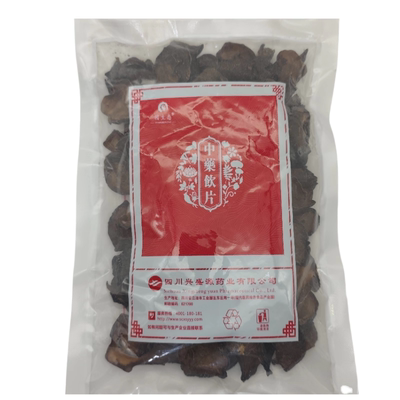 正宗四川江油生制黑顺片蒸附子
