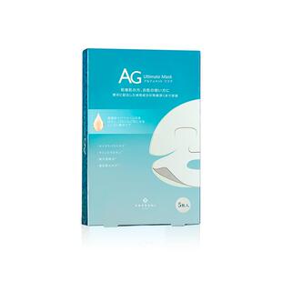 【春节不打烊】cocochi蔻蔻琪AG抗糖面膜复活草深层补水保湿面膜