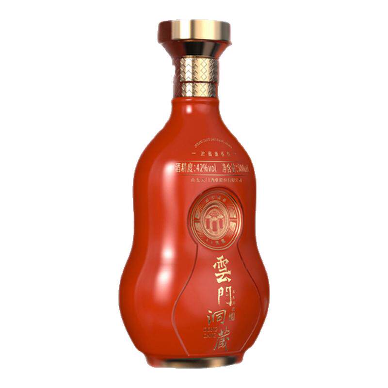 【云门洞藏】4A洞藏兼香型白酒42度 500ml 单瓶装纯粮酿造