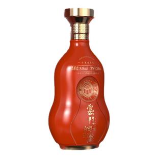 【云门洞藏】4A洞藏兼香型白酒42度 500ml 单瓶装纯粮酿造