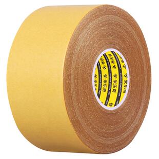 春联贴网格双面胶无痕胶不伤墙结婚高粘度强力固定墙面不留痕粘地毯胶喜字婚房布置贴对联专用胶毛毡布kt板胶