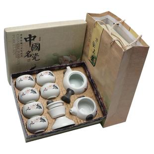 景盛堂白瓷雪花釉侧把茶壶简易家用陶瓷茶具套装商务办公活动礼物