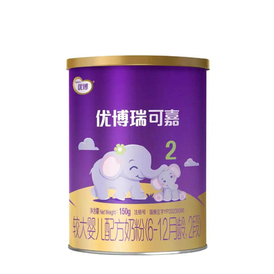优博瑞可嘉2段婴幼儿奶粉