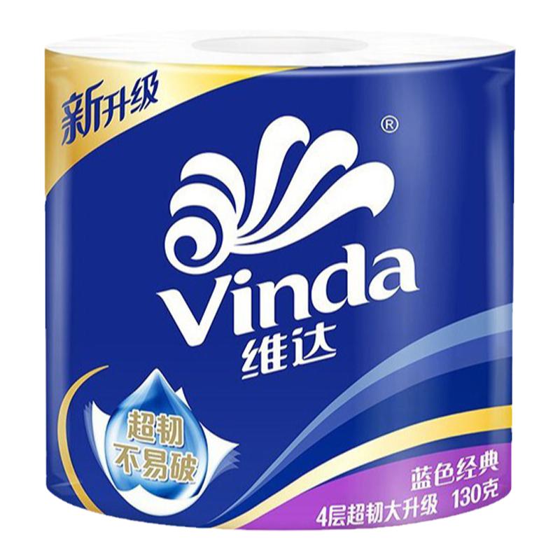 维达可冲马桶卫生纸4层加厚