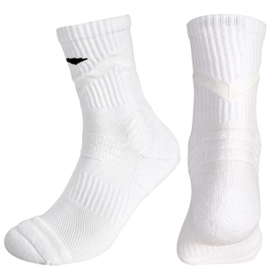 李宁专业篮球袜子男款中筒美式跑步防滑实战毛巾底加厚精英运动袜