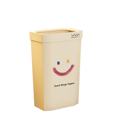 【厨房必备高颜值】夹缝垃圾桶