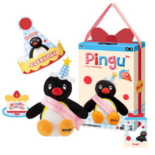 马克图布pingu发声互动公仔七夕生日礼物送女生闺蜜朋友实用