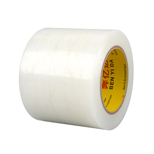 强力挡风神器防风胶带窗户密封条保暖膜封窗胶带挡风冬季门窗缝隙防漏风密封胶条不留胶防水冬季专用