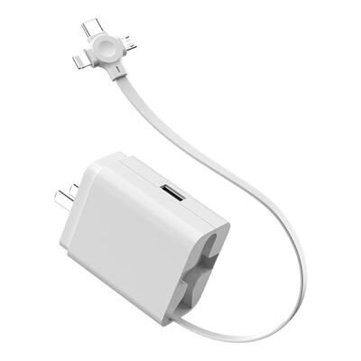 三合一伸缩线快充电器