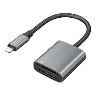 ms卡读卡器佳能相机SD储蓄内存卡sony索尼长棒短棒ccd数码记忆棒适用苹果华为荣耀小米手机OTG传输线电脑通用