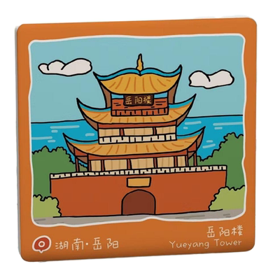 湖南张家界陶瓷冰箱贴旅游纪念品
