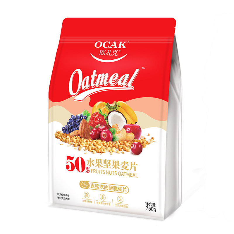【750g*3袋】欧扎克50%水果坚果麦片冲饮即食燕麦片孕妇营养早餐