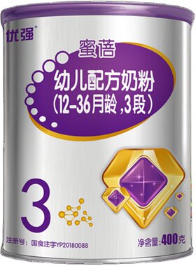 圣元优强蜜蓓3段牛奶粉买1送2罐