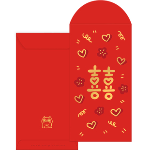 野蛮集原创中式创意婚礼结婚婚庆插画喜利是封通用千元红包袋定制