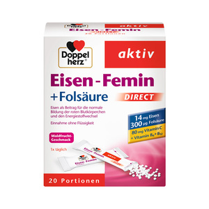 自营德国双心补铁颗粒便携装20包 叶酸vb族维C孕妇女性补血