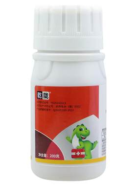 绿陇植物生长调节剂提高成活率
