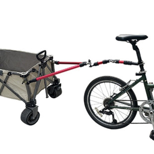 布兰塔自行车拖车露营车连接杆组件电动车拖车牵引连接器快拆配件