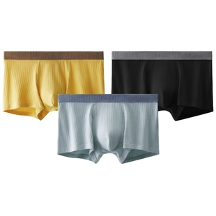 【所有女生的衣橱直播间】蕉内311S男/女士亲肤棉感内裤