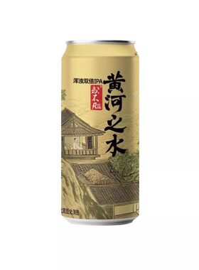 或不凡黄河之水浆进酒龙生九子负屃螭吻国产IPA精酿鲜啤酒罐500ml