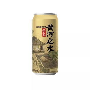 或不凡黄河之水浆进酒龙生九子负屃螭吻国产IPA精酿鲜啤酒罐500ml