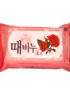 韩国玫瑰香皂手工精油滋养润肤女