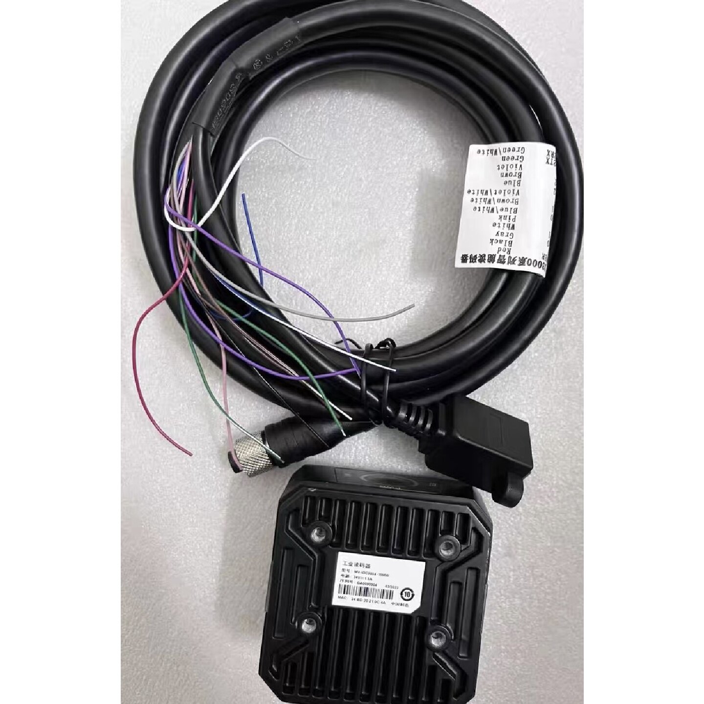 议价海康威视原装130万像素工业智能读码器MV-IDC005X-15MW正常拆