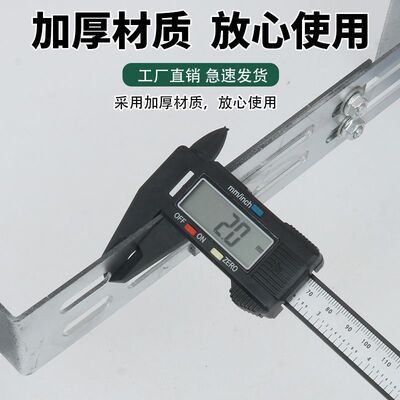 加宽电动车脚踏通用电车脚踏板前置加装加宽如意脚蹬加厚型前踏板