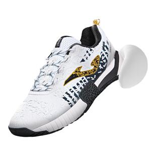 Joma男综合训练鞋REBOUND厚底缓震回弹羽毛球网球运动鞋Thunder