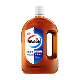 威露士消毒液高浓度630ml衣物家居地板宠物玩具杀菌消毒非84酒精