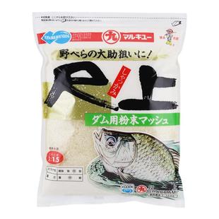 原装丸九尺上鲫鱼饵料雪花粉500g1206状态轻麸调整1241@21阿尔法