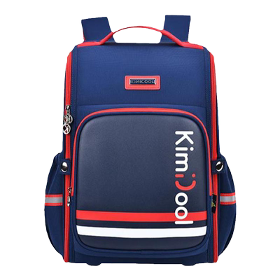 KVG护脊减负超轻小学生儿童书包