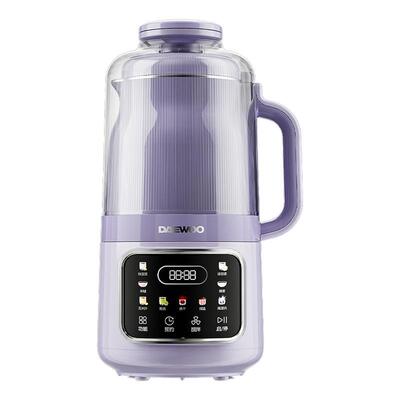 【0涂层0胶圈】大宇全钢桶破壁机