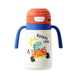 小土豆宝宝保温杯带手柄婴儿保温杯直饮杯儿童保温杯1到3岁吸管杯