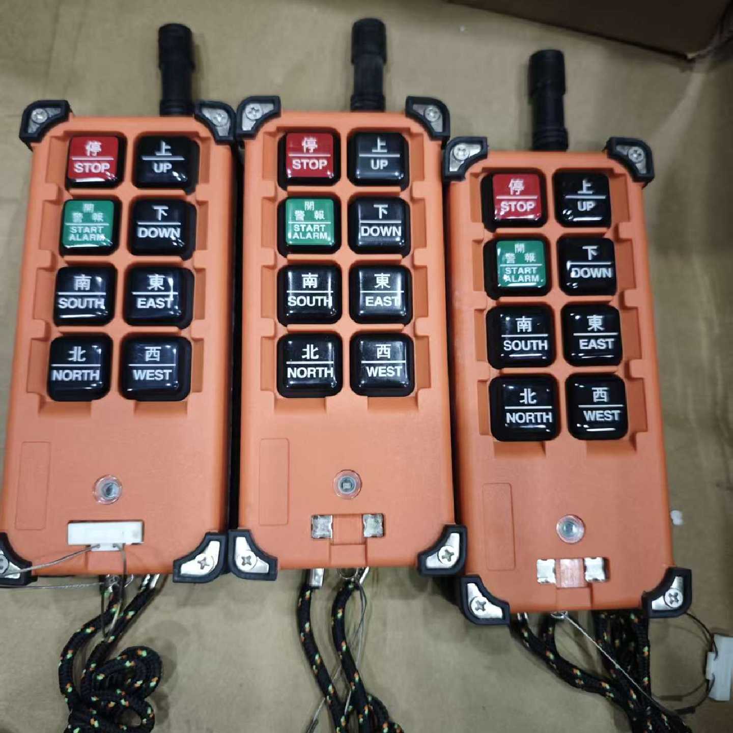 议价F21-E1B遥控器,橙色外壳,8键控制,含上下东西南北方向