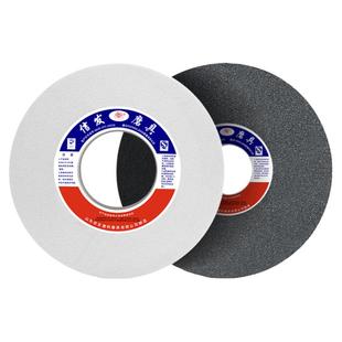 7130平面外圆磨床砂轮片350*40*127大水磨合金钨钢白刚玉沙轮磨石