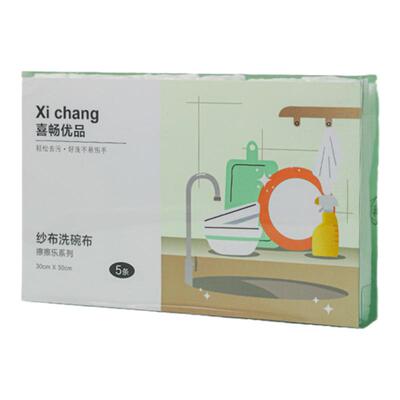 抹布纯棉洗碗布吸水不掉毛