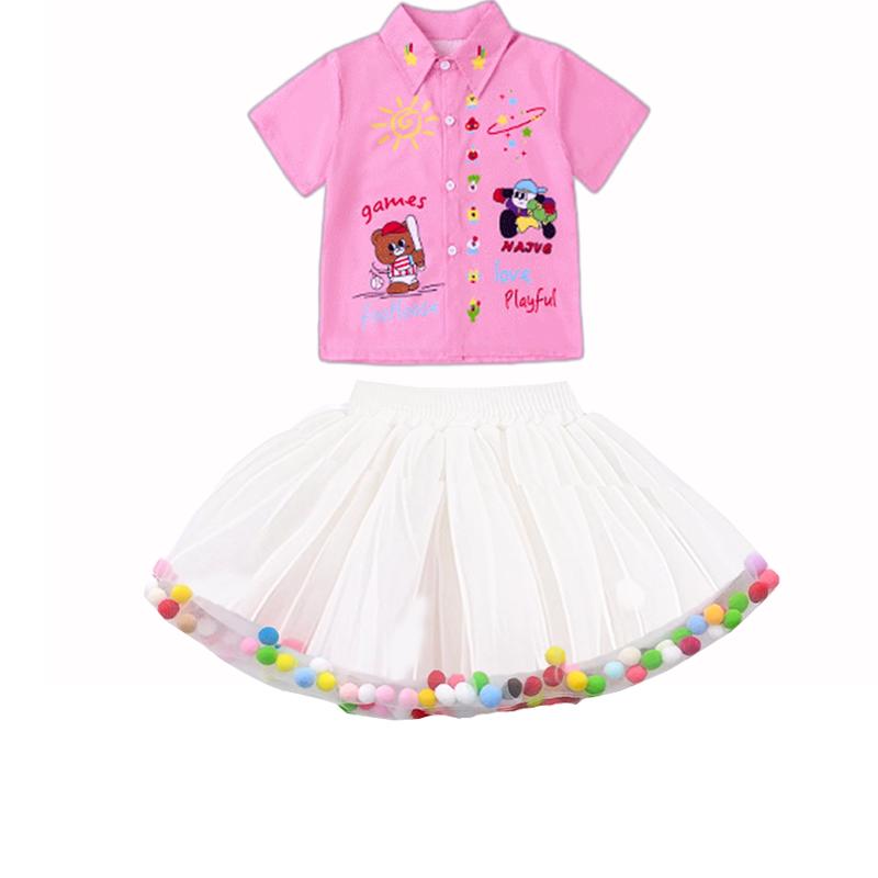 六一儿童表演服装彩色衬衫蓬蓬裙幼儿园毕业照舞蹈服男女童演出服