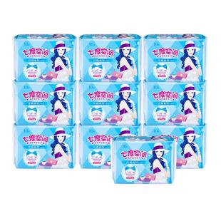 七度空间卫生巾夜用275mm丝柔超薄空气感棉柔旗舰姨妈巾QUC8210