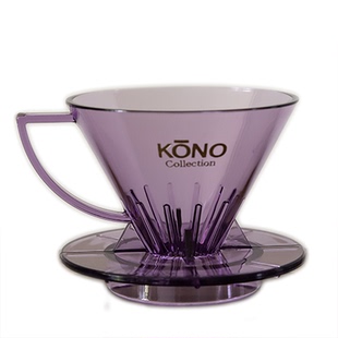 KONO咖啡滤杯限定彩色系列 1-2 人份日式滴滤杯
