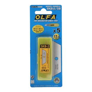 日本OLFA爱利华SKB-2/5B 自动伸缩安全刀片 适用刀架SK-4/3/5/9 U