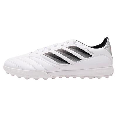 皇贝正品Adidas阿迪达斯COPA  ICON2中端TF碎钉人草足球鞋JQ8671