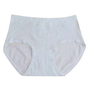 满分呵护无染原棉少女内裤女士纯棉抑菌女生5A类婴儿棉舒适三角裤