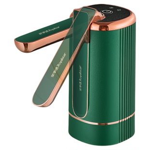 荣事达桶装水抽水器折叠电动出水饮水机压水器吸水泵家用抽水神器