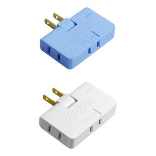 家用两孔超薄转向扩展插座插头转换器一转三两脚电源插头转换弯头