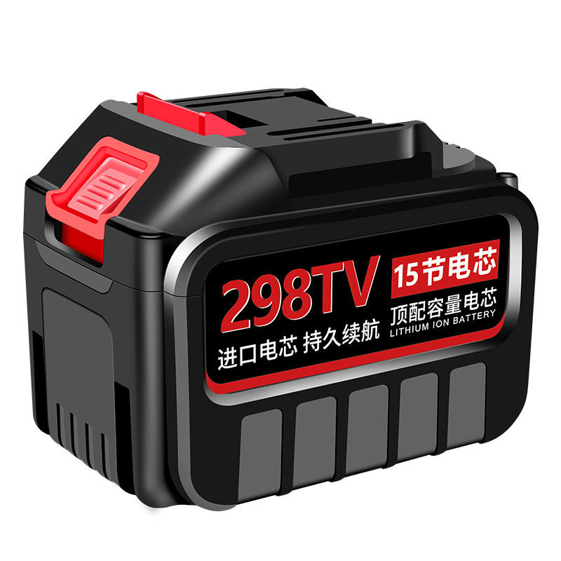 电动扳手角磨机电锯电锤动力电池