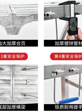 稳态装修马凳折叠升降加厚伸缩升高室内用刮腻子脚手架平台梯凳子