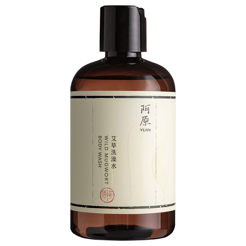 阿原艾草月桃苦瓜薰衣草洗澡水